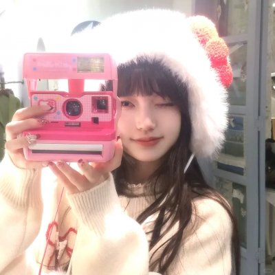 同居方程式