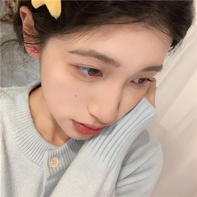我有毒